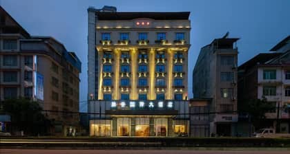 Rong'an International Hotel