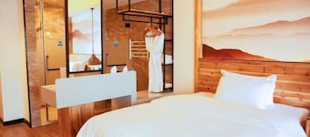 Rong'an International Hotel