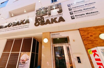 come-on inn OSAKA
