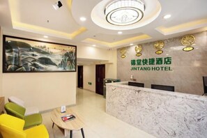 Lobby - Changchun Jintang Express Hotel (Changchun)