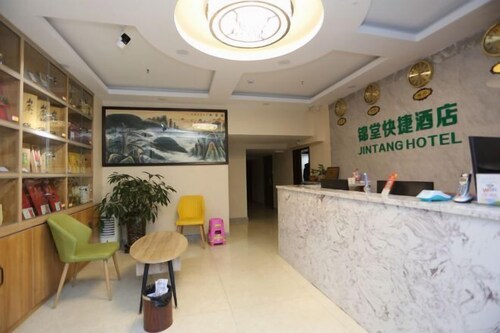 Changchun Jintang Express Hotel