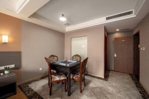 الغرفة