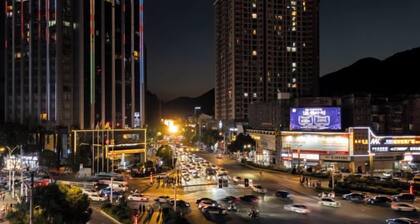Hengda Hotel (High-speed Railway Station Branch)