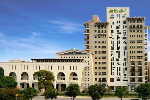 Unclassified image, 1 of 20, button - Shile Hotel (Zhongshan Station) (Zhongshan)