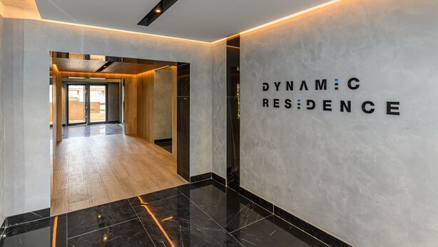Exterior - One Bedroom Dynamic Apartment (Brasov)