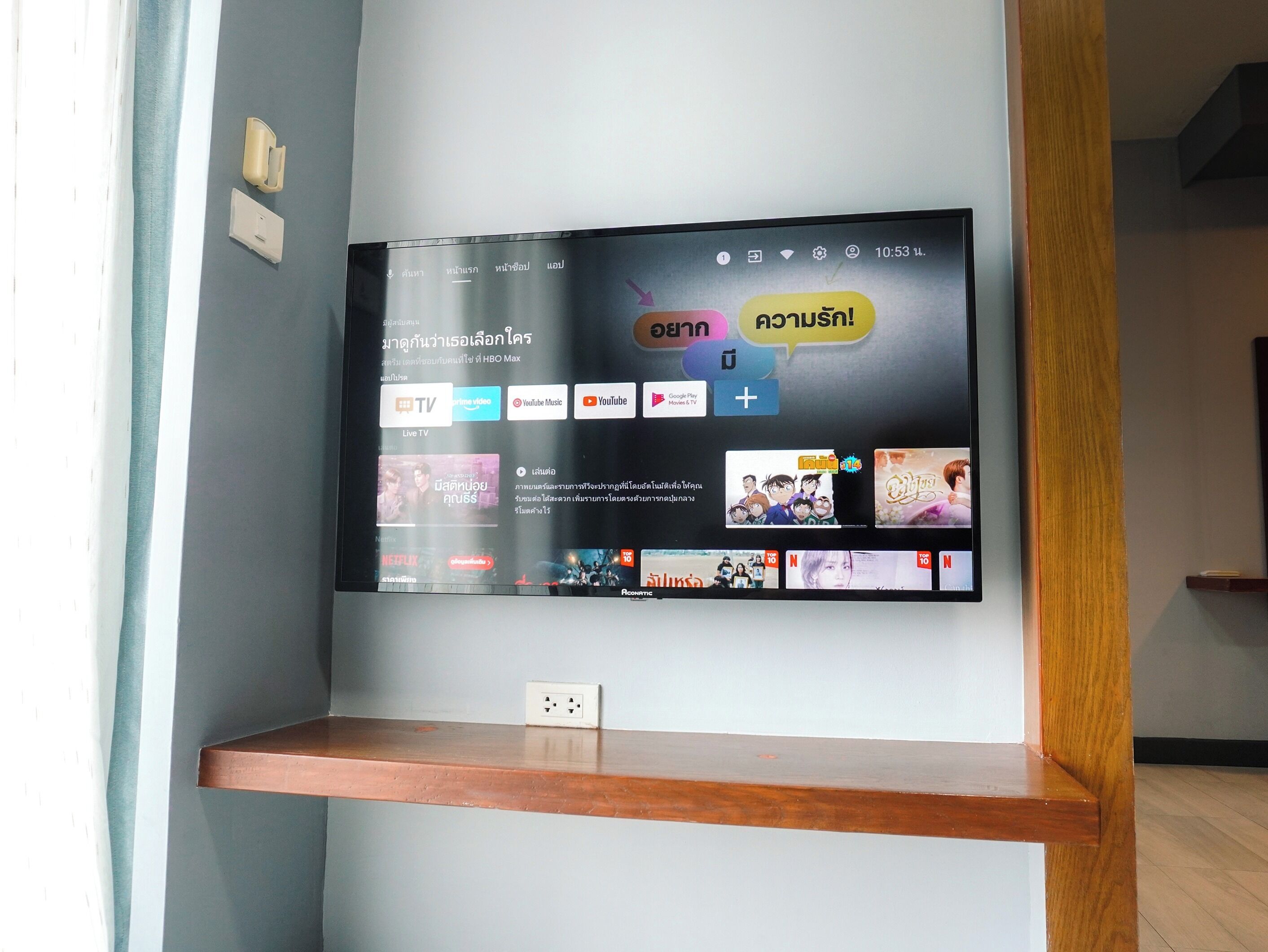 مكتب وواي فاي مجانًا وملاءات أسرّة