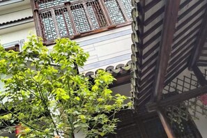 Unclassified image, 4 of 38, button - Yuyantang Riverside Courtyard Boutique Inn (Kunshan)