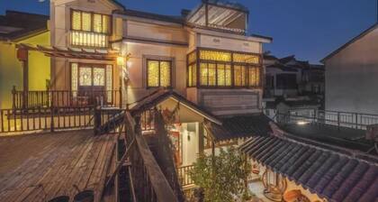 Yuyantang Riverside Courtyard Boutique Inn