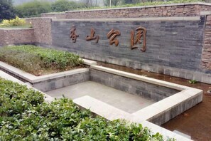 Unclassified image, 3 of 16, button - Lijing Hotel (Zhong County)