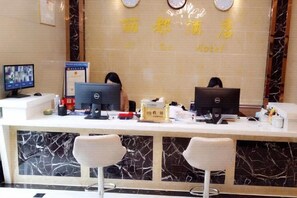 Unclassified image, 4 of 16, button - Lijing Hotel (Zhong County)