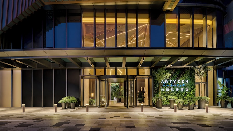 Artyzen Habitat Hengqin Zhuhai
