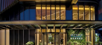 Artyzen Habitat Hengqin Zhuhai