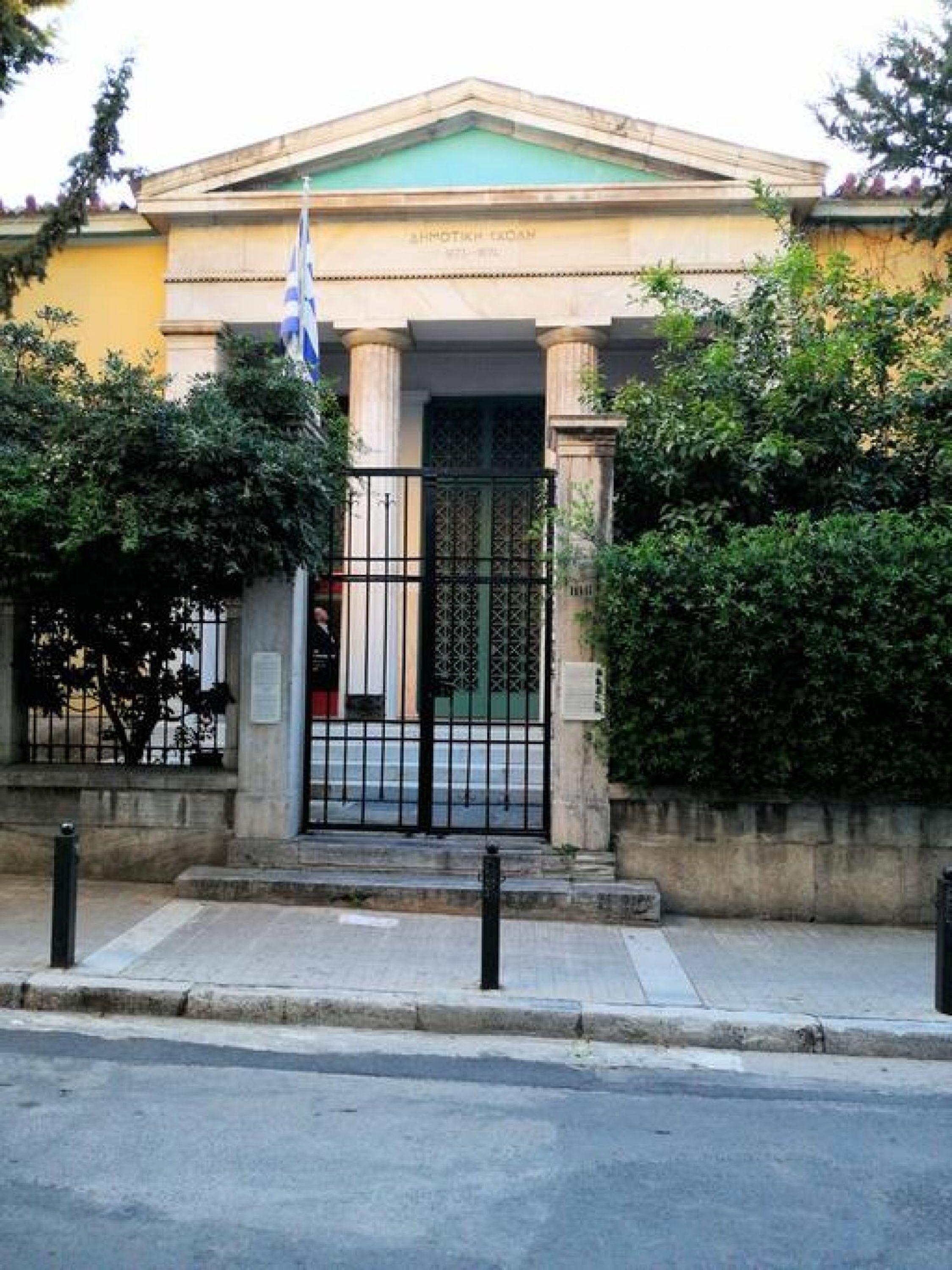House | 2 bedrooms