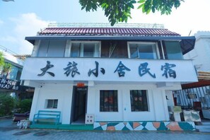 Ngoại thất