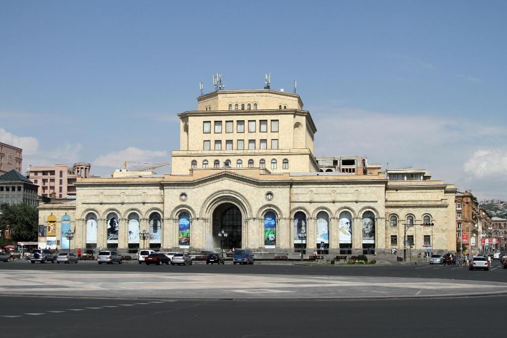 Lugar de interés