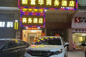 未分類圖片，第 3 張 (共 28 張)，按鈕