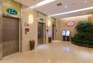Interior - Taoran Zhongzhou Guobin Hotel (Zhong County)