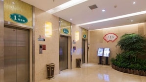Unclassified image, 5 of 64, button - Taoran Zhongzhou Guobin Hotel (Zhong County)