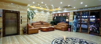 Huiqian Hotel (Dream Store)