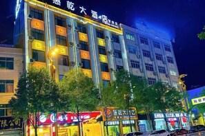 Exterior - Huiqian Hotel (Dream Store) (Zhaotong)