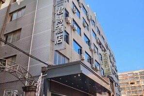 Exterior - junbo Hotel (Yueqing)