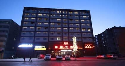 Linton Hotel