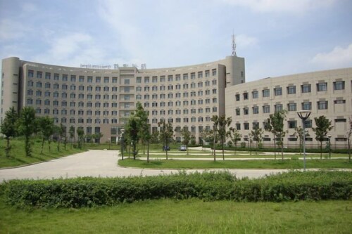 Qingyuan Hotel University of Anhui