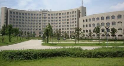 Qingyuan Hotel University of Anhui