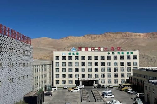 Tibet Ali Hotel