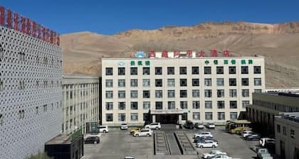 Tibet Ali Hotel