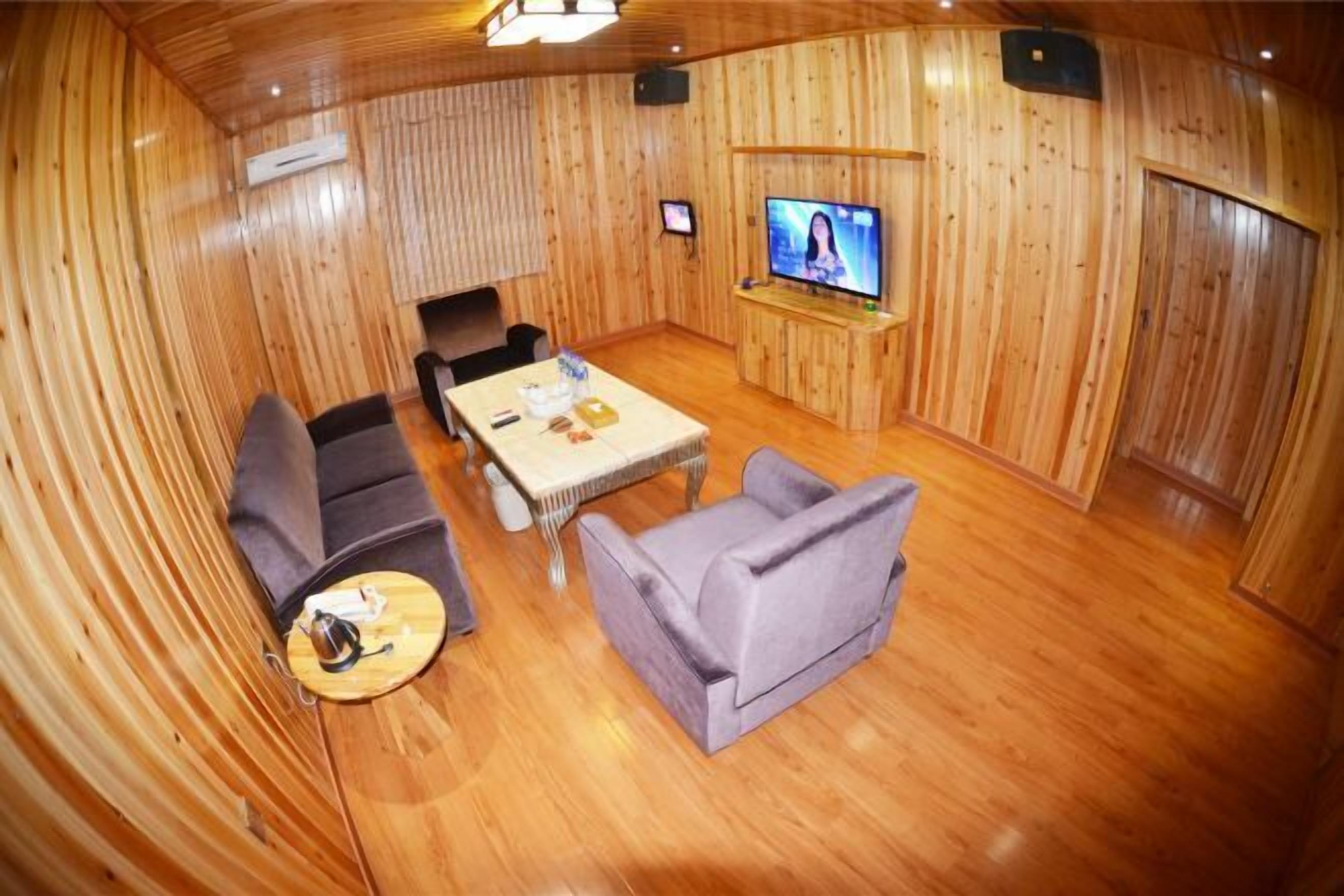 Kamar