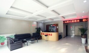 Lobby - Yuncheng Gangnan Borui Homestay (Yuncheng Yanhu International Airport) (Yuncheng)