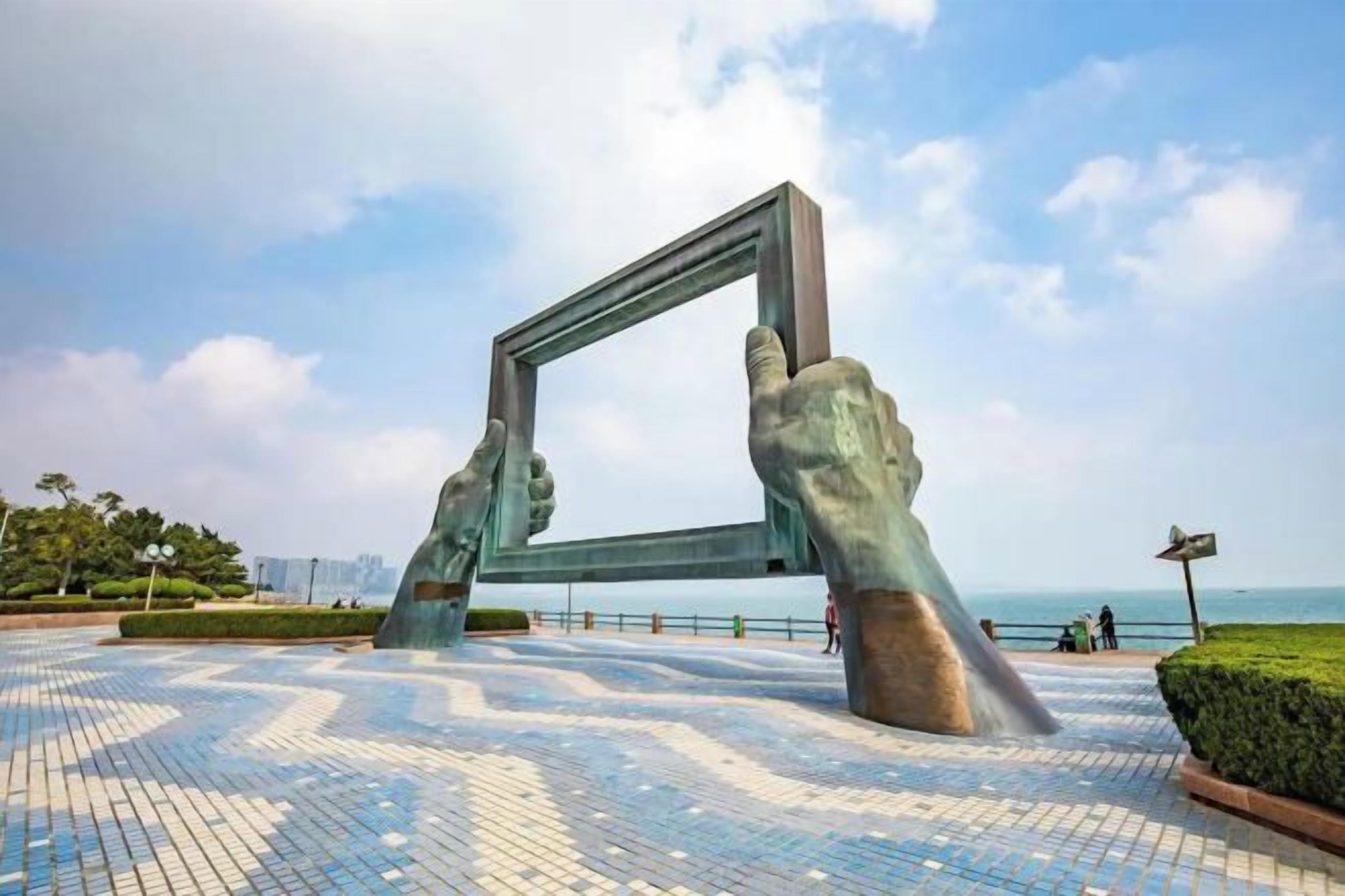منوع
