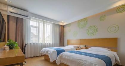 Home Inn Huaxuan Select Hotel (Weihai High-speed Railway Station Hanlefang Branch)