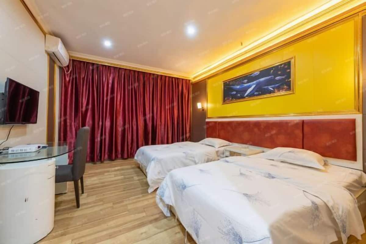 Kamar