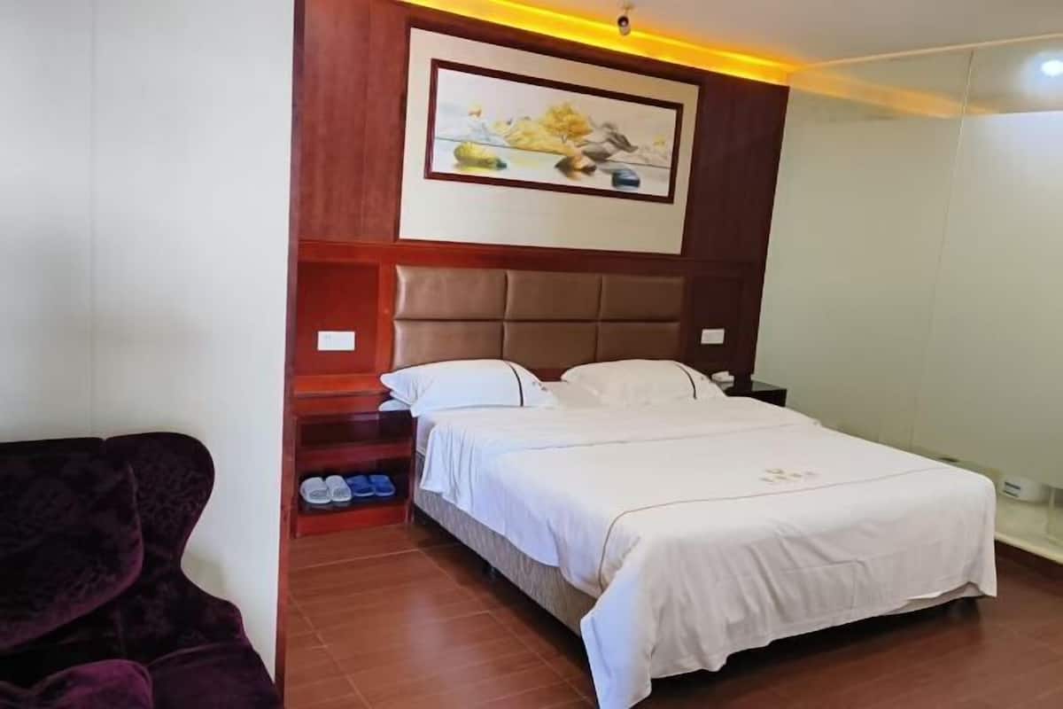 Kamar