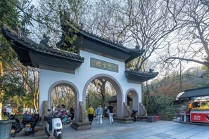 Point of interest - wuginggu Hostel (Hangzhou)