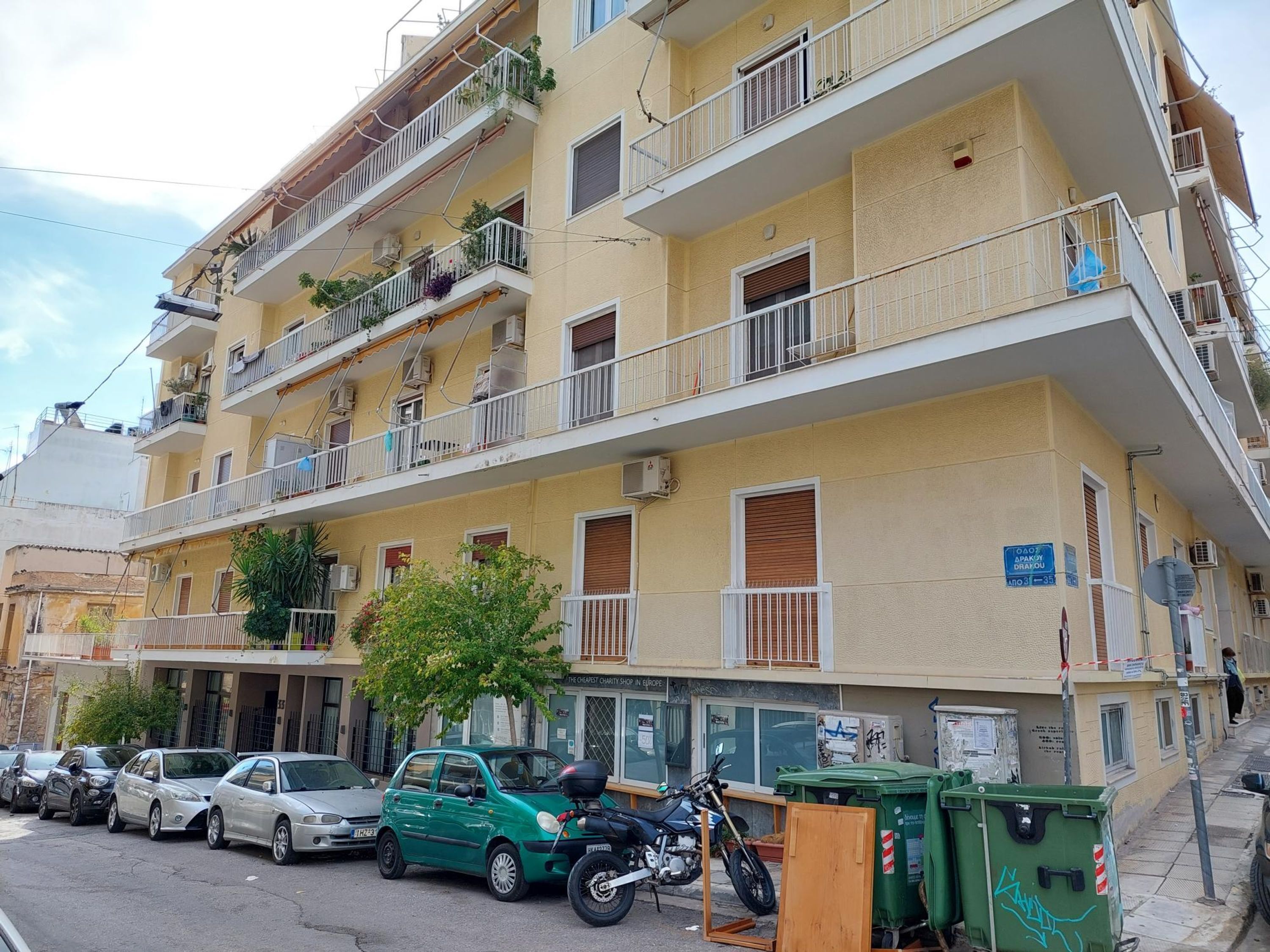 Apartamento | 2 quartos