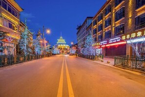 Miscellaneous - Ruifeng Impressed Hotel (Shangri-La)