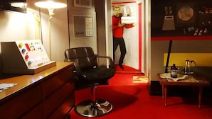 Kamar