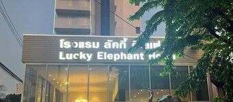 lucky Elephant Hotel
