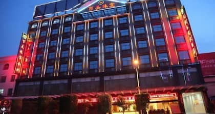Baimei Zhubao Hot Spring Hotel