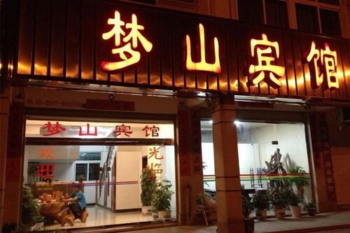 Mengshan Hotel