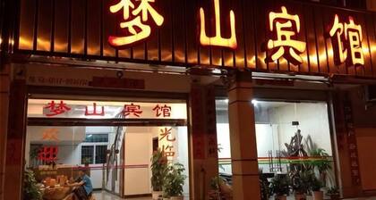 Mengshan Hotel