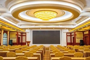 Meeting facility - Guangning Overseas Chinese Hotel (Guangning)