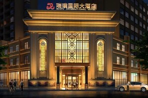 Exterior - Ruipu Hotel (Daozhen)