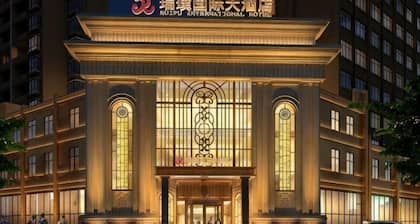 Ruipu Hotel