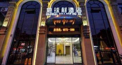Global Village Hotel