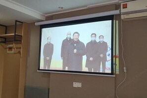 객실