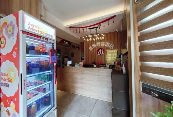 Gift shop - Jingdian Business Hotel (Shanghai Xinzhuang Metro Station) (Shanghai)